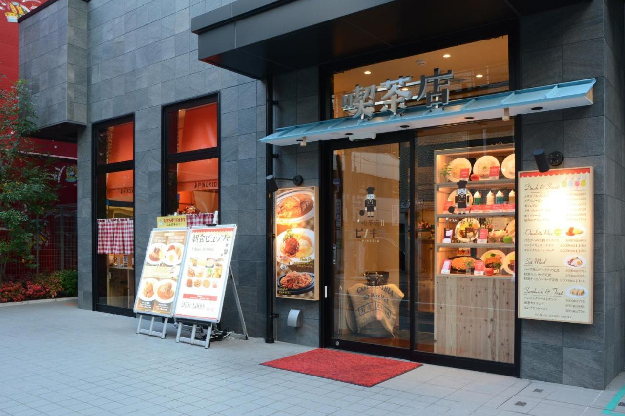 Sotetsu Fresa Inn Kitahama Осака Екстер'єр фото